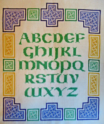 Vintage fertiges Kreuzstich Stickmuster keltisches Design rahmenfertig