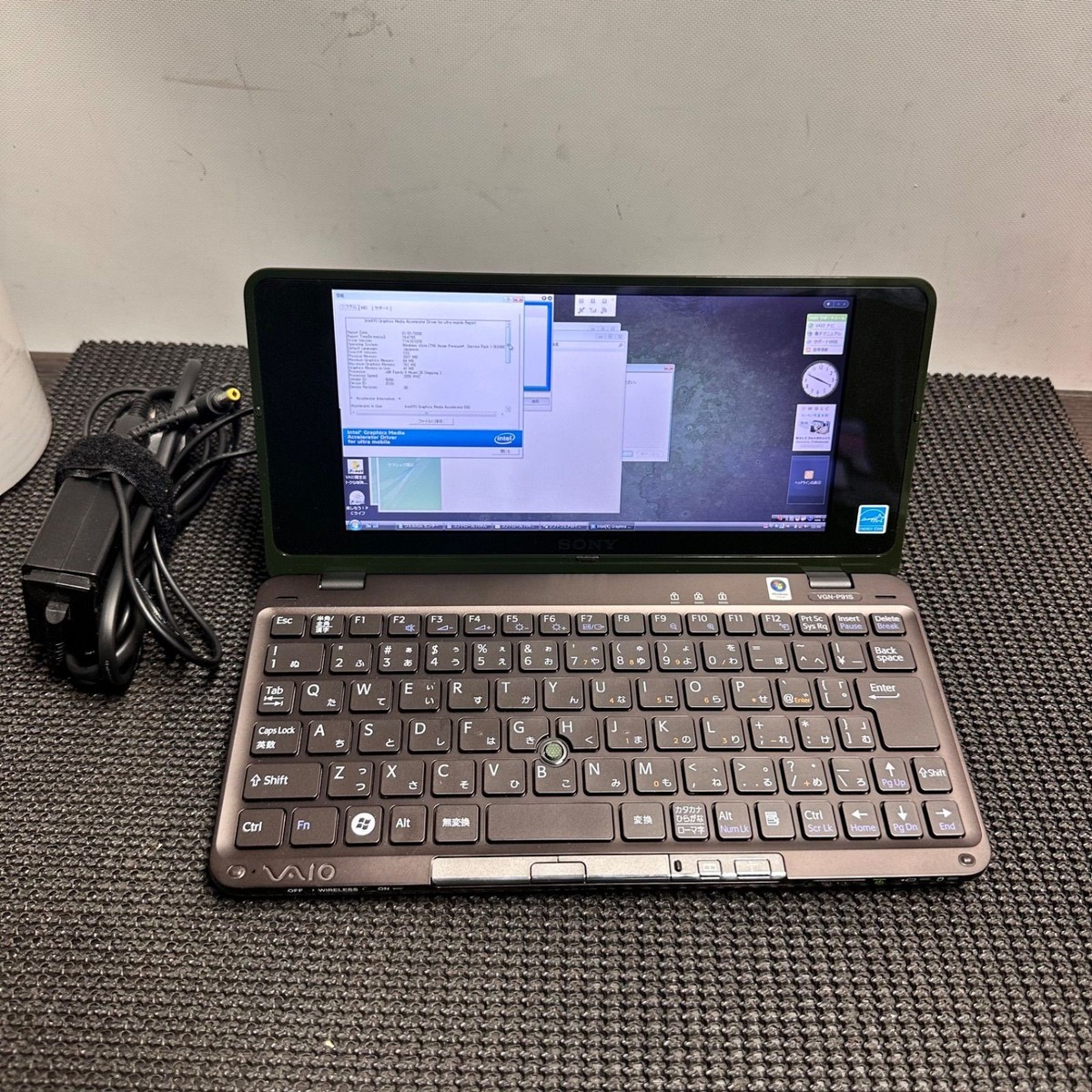 Sony VAIO P VGN-P91S Pocket PC Atom Z550 2GHz 2GB 128GB SSD JP