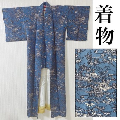 Kimono