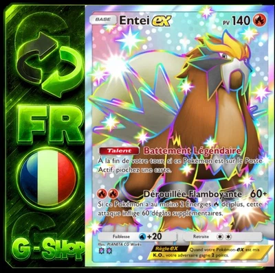 Pokemon TCG POCKET - Entei Ex Shiny - [🇫🇷FR] Français 🔄Échange - Photo 1/4