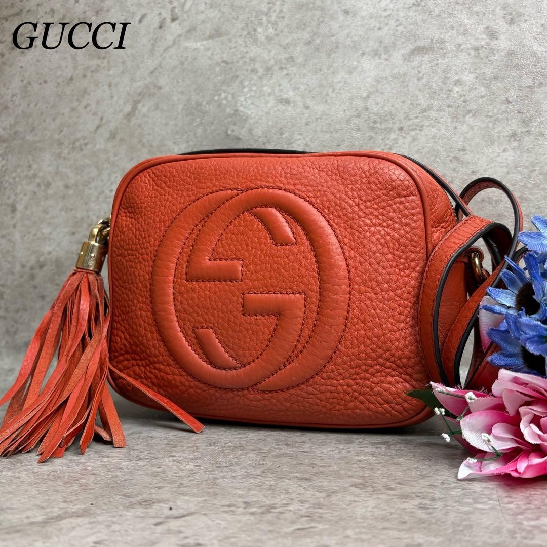 GUCCI Disco Soho Embossed Leather Camera Bag Tangerine Orange