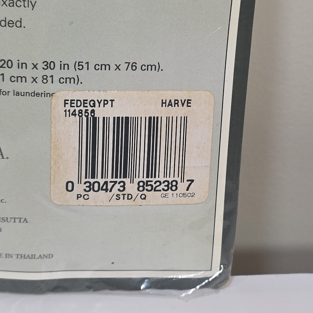 Signature Wamsutta Egyptian Cotton Two Standard Queen Pillowcases 250 TC 20x26