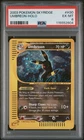 2003 POKEMON SKYRIDGE #H30 UMBREON-HOLO PSA 6