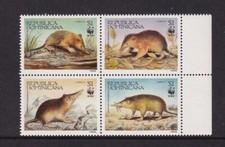 Dominican Republic Mint Stamps w/right margin Sc#1158 MNH