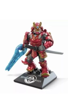 Halo Mega Bloks Construx Season 17 Hero Yoroi