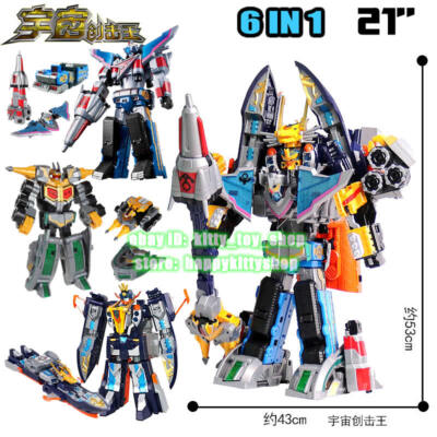 Gaint Savers Space Deleter Power Universe Saver DX Combiner Robot