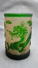 Peking Glass Glaze Brush Holder / Pot - Emerald Green Dragon Motif