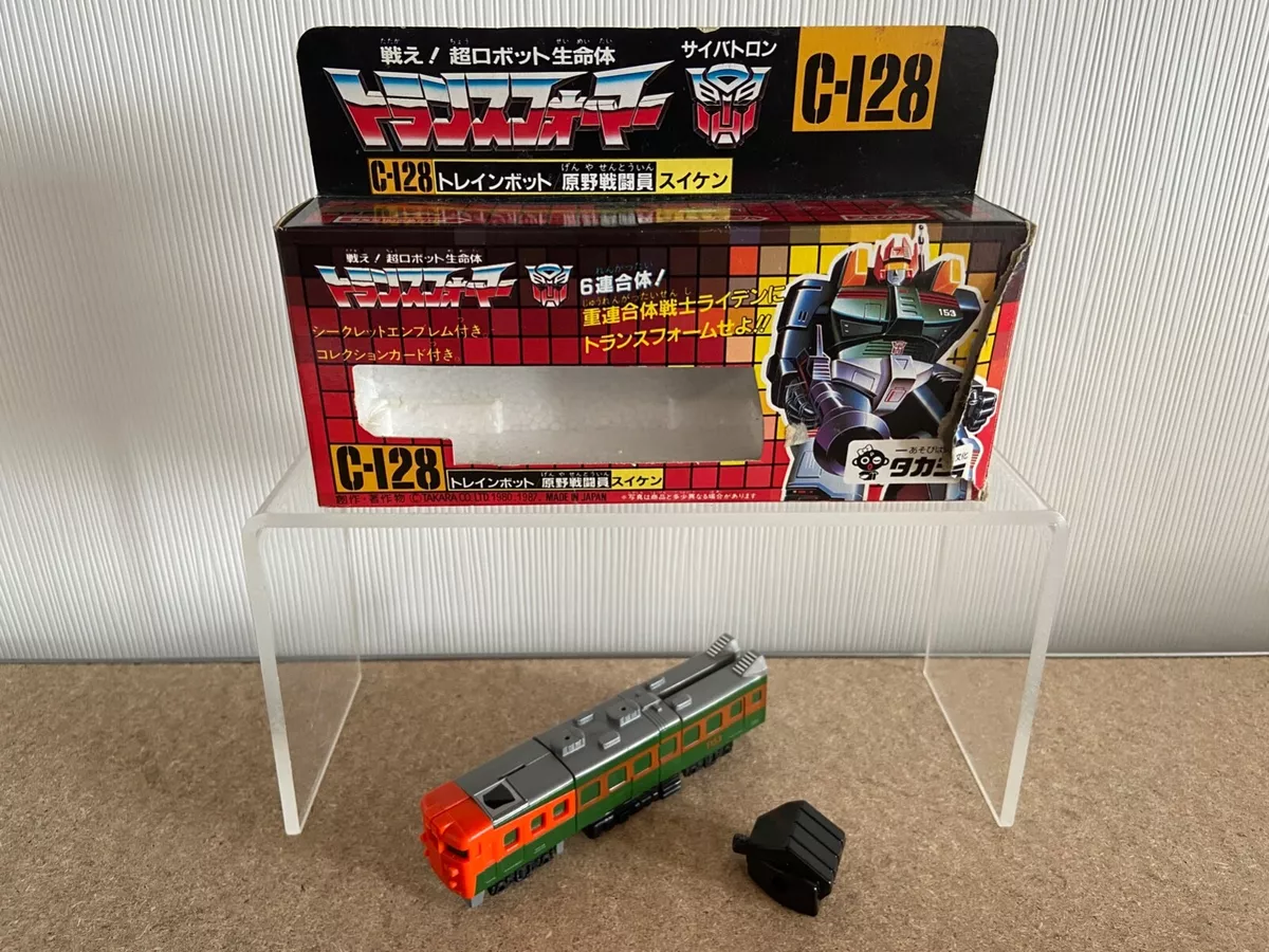トランスフォーマー ダイキリ C-131 トレインボット/重連合体 トランスフォーマー ダイキリ C-131 トレインボット/重連合体