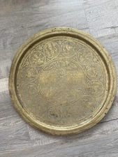 Antique Brass Copper Inlaid Islamic sikh Plate Tray Middle Eastern Cairo