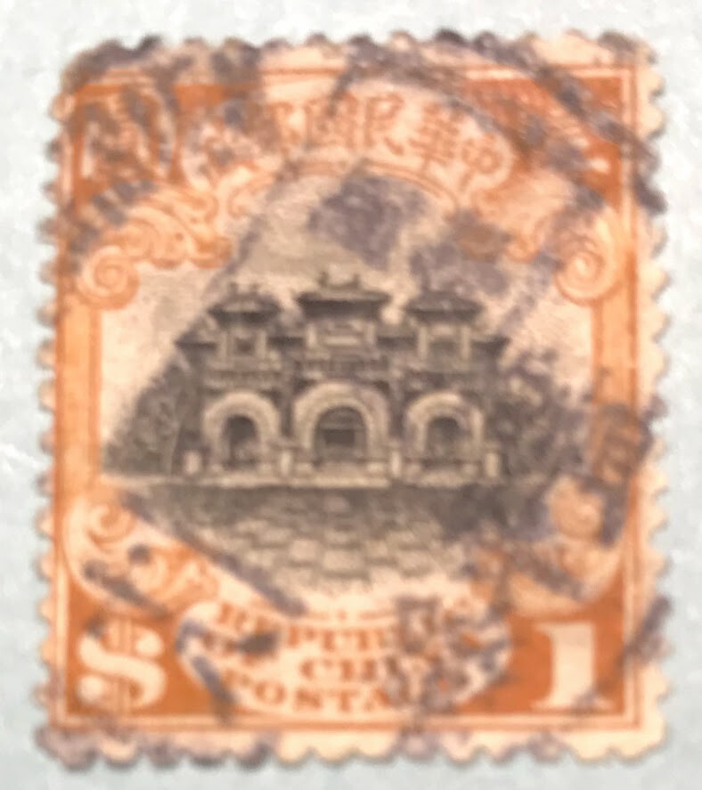 Picture 7 of 12