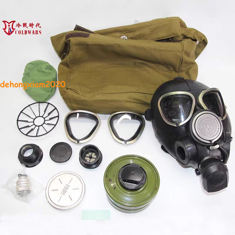Army Soviet Russian Black Lenses Gas Mask PMK-2 Original Mask Set