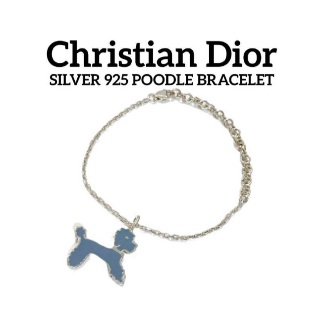 Bracelet Dior argent motif caniche chien bébé rare