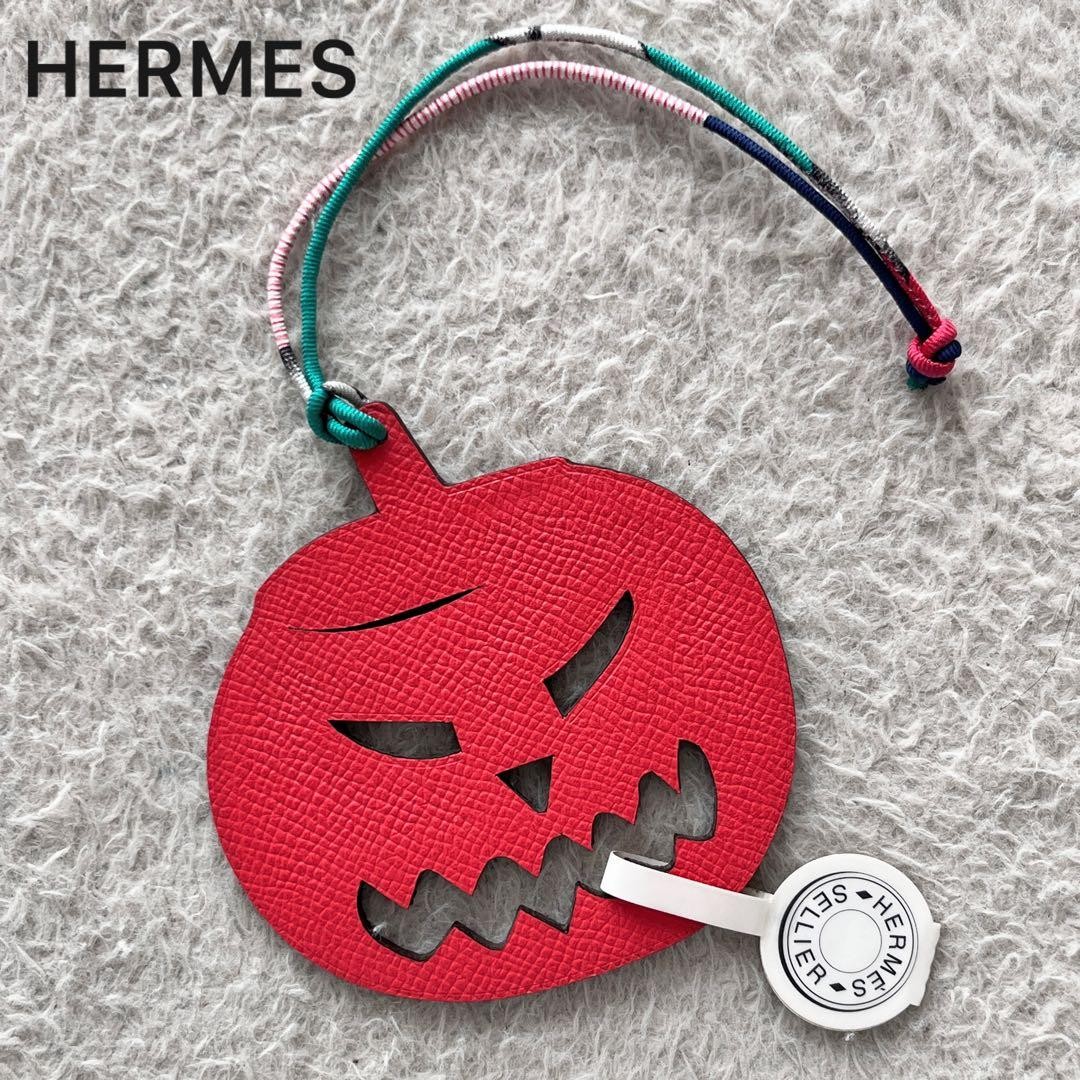 HERMÈS Petit Ash Pumpkin Bag Charm