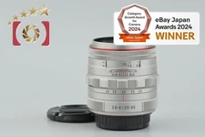 Pentax HD DA 20-40mm f/2.8-4 ED Limited DC WR Silver [Very Good]