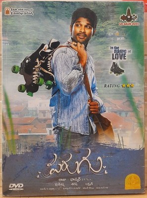 Parugu - Allu Arjun, Sheela Kaur - Indian Telugu Movie DVD ALL/0, Subtitles
