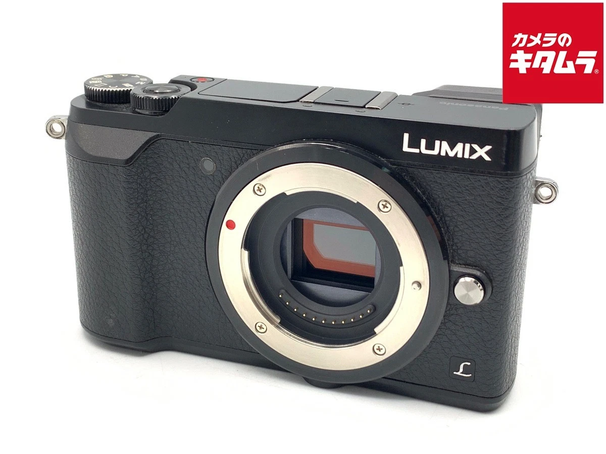 25+ Panasonic LUMIX GX7 Digital Cameras for sale | Updated Oct 2026