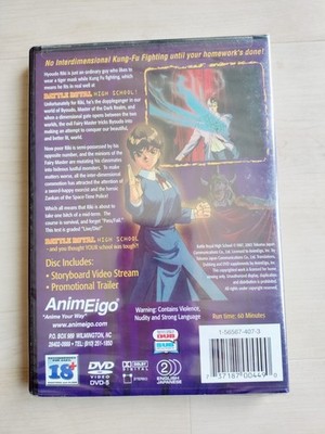 Battle Royal High School (DVD, 2003) for sale online | eBay