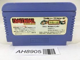 AH8905 Dragon Ball Shenron no Nazo NES Famicom Japan