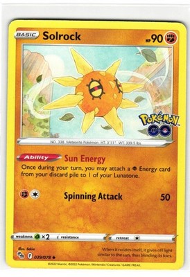 SOLROCK 039/078 POKÉMON GO ENGLISH POKEMON TCG