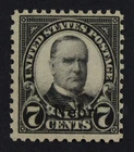 CKStamps: US Stamps Collection Scott#676 Mint NH OG