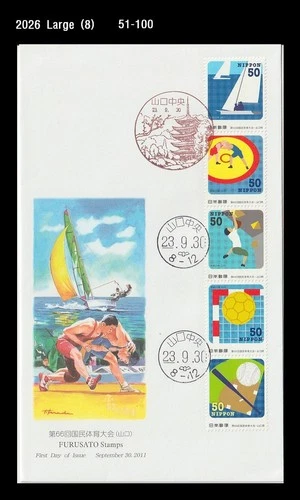 Natl.Sports Festival,Wrestling,Volleyball,Baseball,Yacht,Japan 2011 FDC,Cover