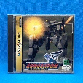 Black Fire Wing Arms Gungriffon Sega Saturn 3 Game Set NTSC-J Japan