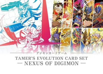 PSL Premium BANDAI Digimon Card Game: Tamers Evolution Card Set NEXUS OF DIGIMON