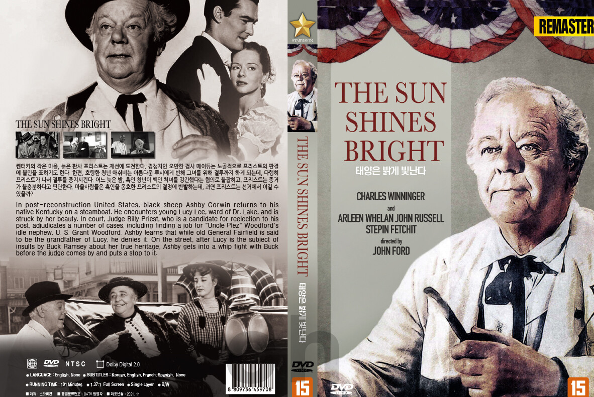 (未使用･未開封品)　太陽は光り輝く [DVD] f4u0baa Amazon.co.jp: 太陽は光り輝く [DVD] : チャールズ・ウィ