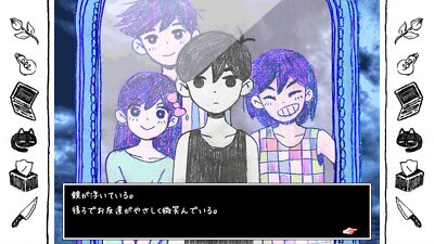 任天堂 - saka商品 Nintendo Switch video game OMORI with Manual & Sticker HAC-P
