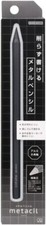 Sunstar Stationery Metal Pencil Hardness 2H Equivalent Metasil Metallic Gra
