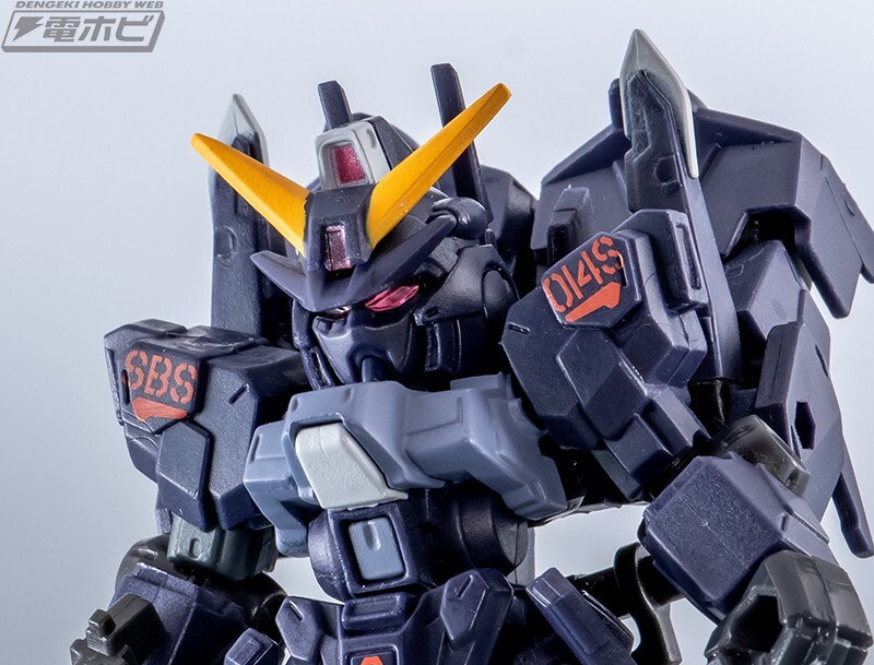 BICYCLE MOBILE SUIT GUNDAM バイシクル ガン MX24 Consoles Product – Retro Shooter Light Gun Gaming