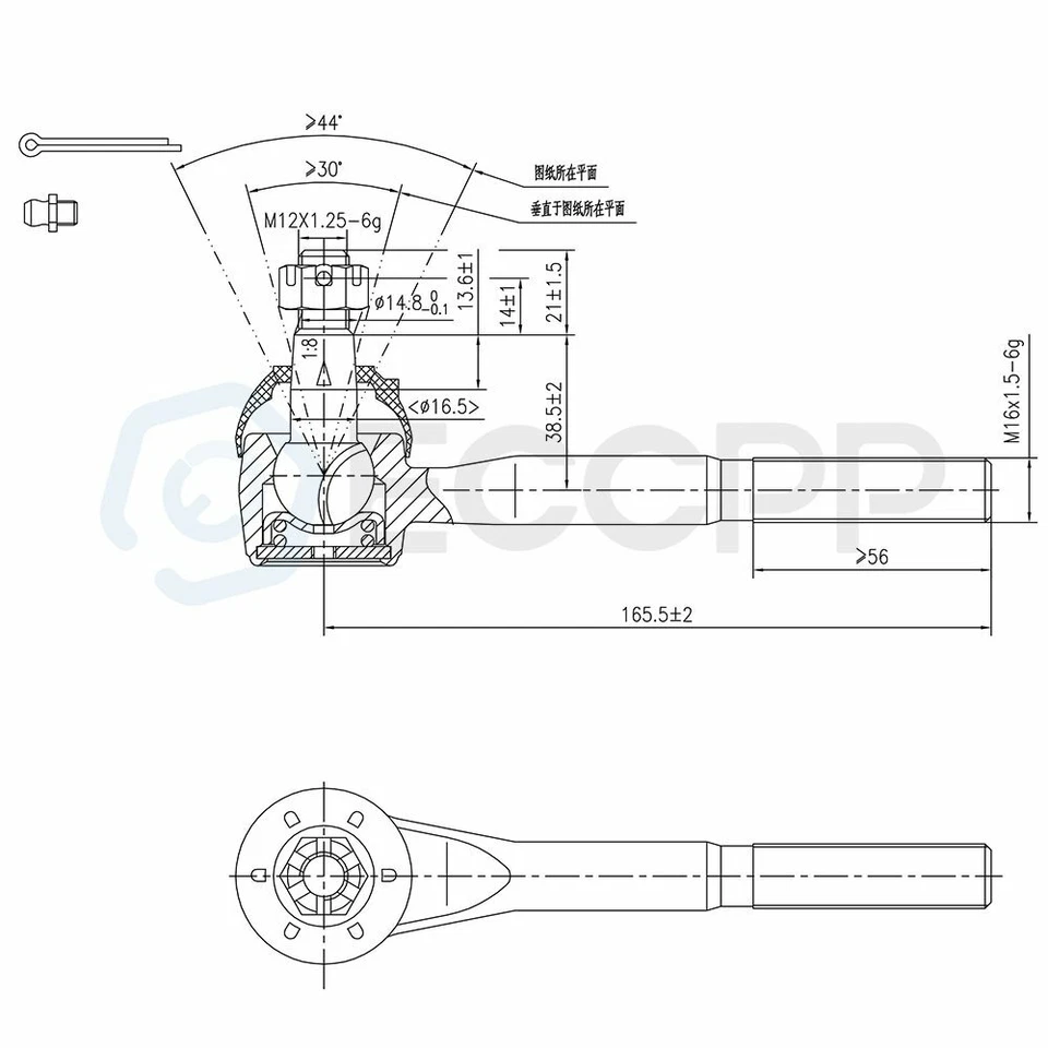 12set Complete Front Control Arm Pitman Arm Fits 1995-2002 1997 Lincoln Town Car - Image 4 of 4