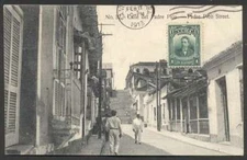 La Habana Postcard Padre Pico Street To Belgium 1913