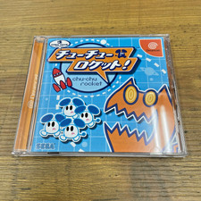 Jeu ChuChu Rocket! Pour Sega Dreamcast - Version PAL EUR, édité Par SEGA (2000)