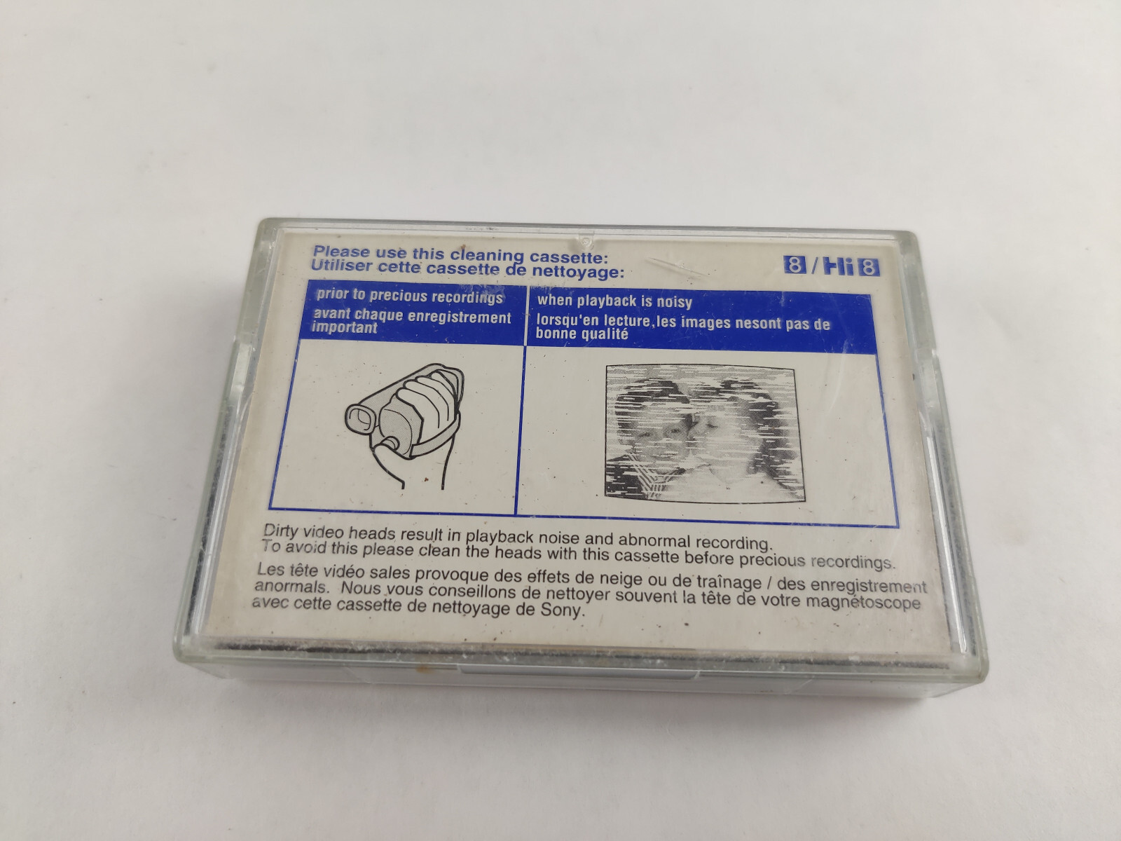 Sony V825CLD 8mm / Hi8 / Digital8 Camcorder Video Head Cleaning