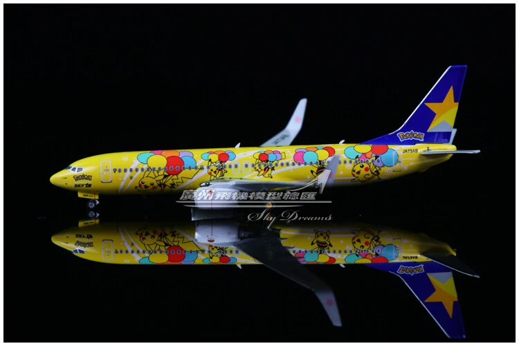 1:400 Phoenix Skymark Airlines BOEING 737-800 Passenger Airplane Diecast Model