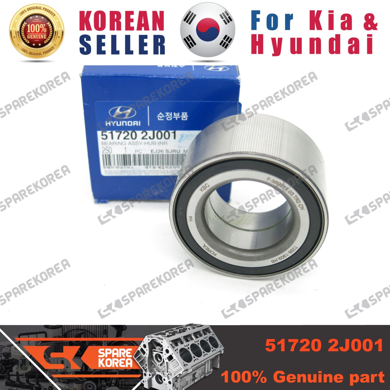 517202j001 hyundai kia
