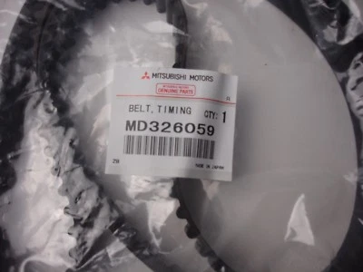 Mitsubishi OEM 4G63T Timing Belt MD326059  1990-1999 - Bild 1 von 4