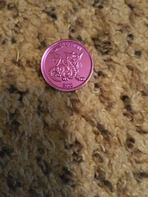 dragon 2006  Mardi Gras Doubloon nola vintage excalibur sword