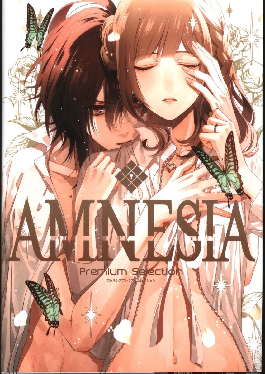 AMNESIA PREMIUM SELECTION アムネシア