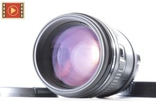 🎦 Objectif Canon EF 135mm F/2.8 Soft Focus EF Mount #43507 JP