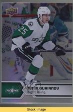 2017-18 Upper Deck AHL SPs Rainbow Foil Denis Gurianov #107 READ a3q