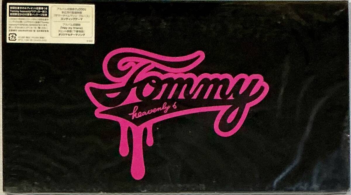 Tommy Heavenly 6 1St Album First Limited Edition Cd Dvd