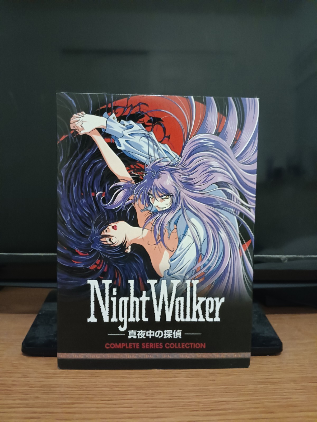Nightwalker: Complete Collection. (DVD, Discotek Media, 2017, OOP, & SUPER RARE)
