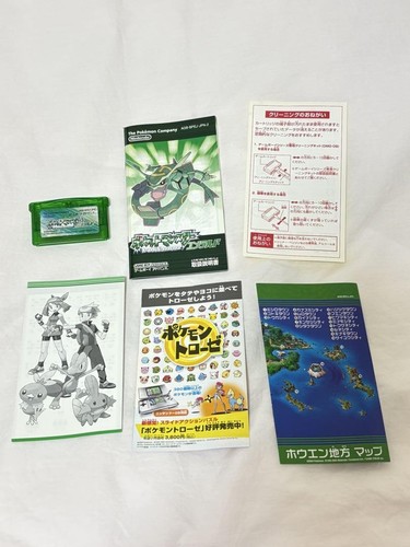 Pokemon Smaragd Softbox mit Anleitung Game Boy - Bild 3 von 4