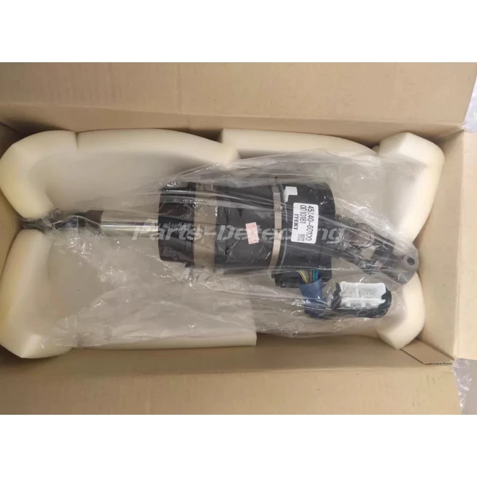 Eje intermedio de dirección para Lexus LX570 2008-2015 Land Cruiser 45240-60100 Foto 2 de 4