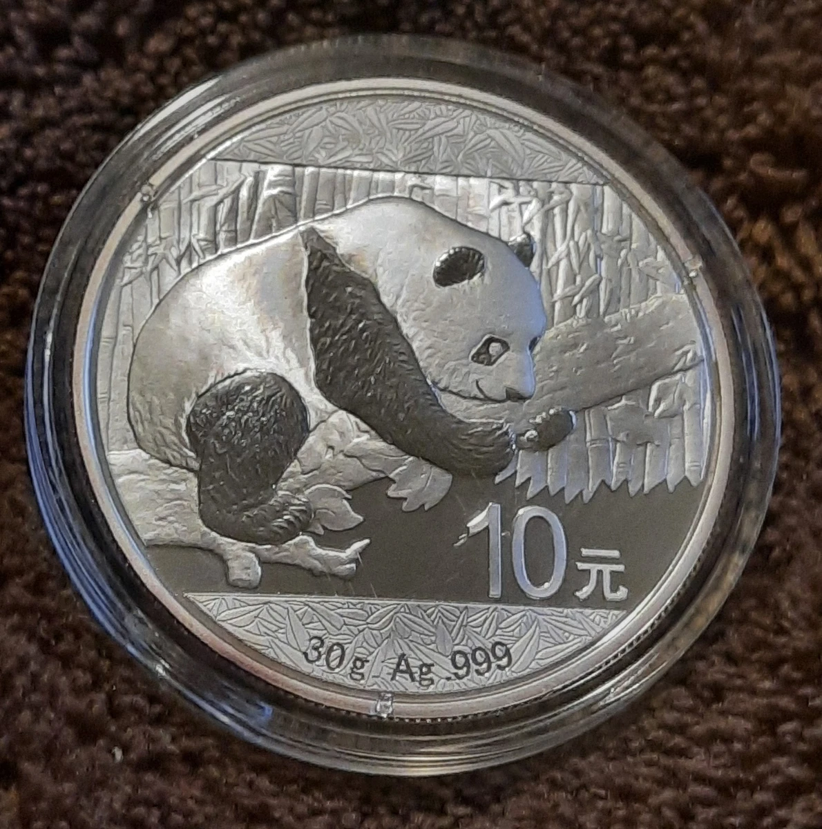 Silver 10 Yuan Denomination 2016 Republic of China Coins (1949-Now