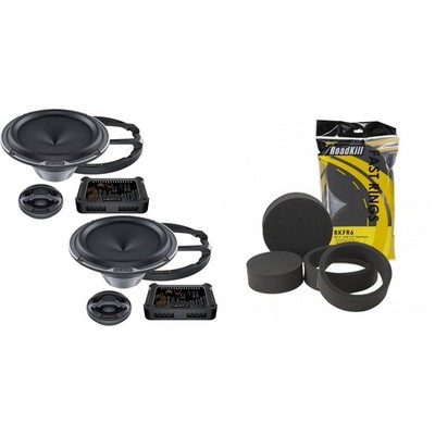 Audison APX 690 Prima Series 6 x 9'' 3-Way Coaxial Speakers with RKFR6 Roadkil...