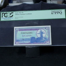 Series 681 Ten Cent Military Payment Certificate PCGS 67PPQ