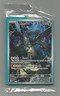Pokemon TCG Ascended Heroes N's Zekrom 031 Promo Sealed NEW